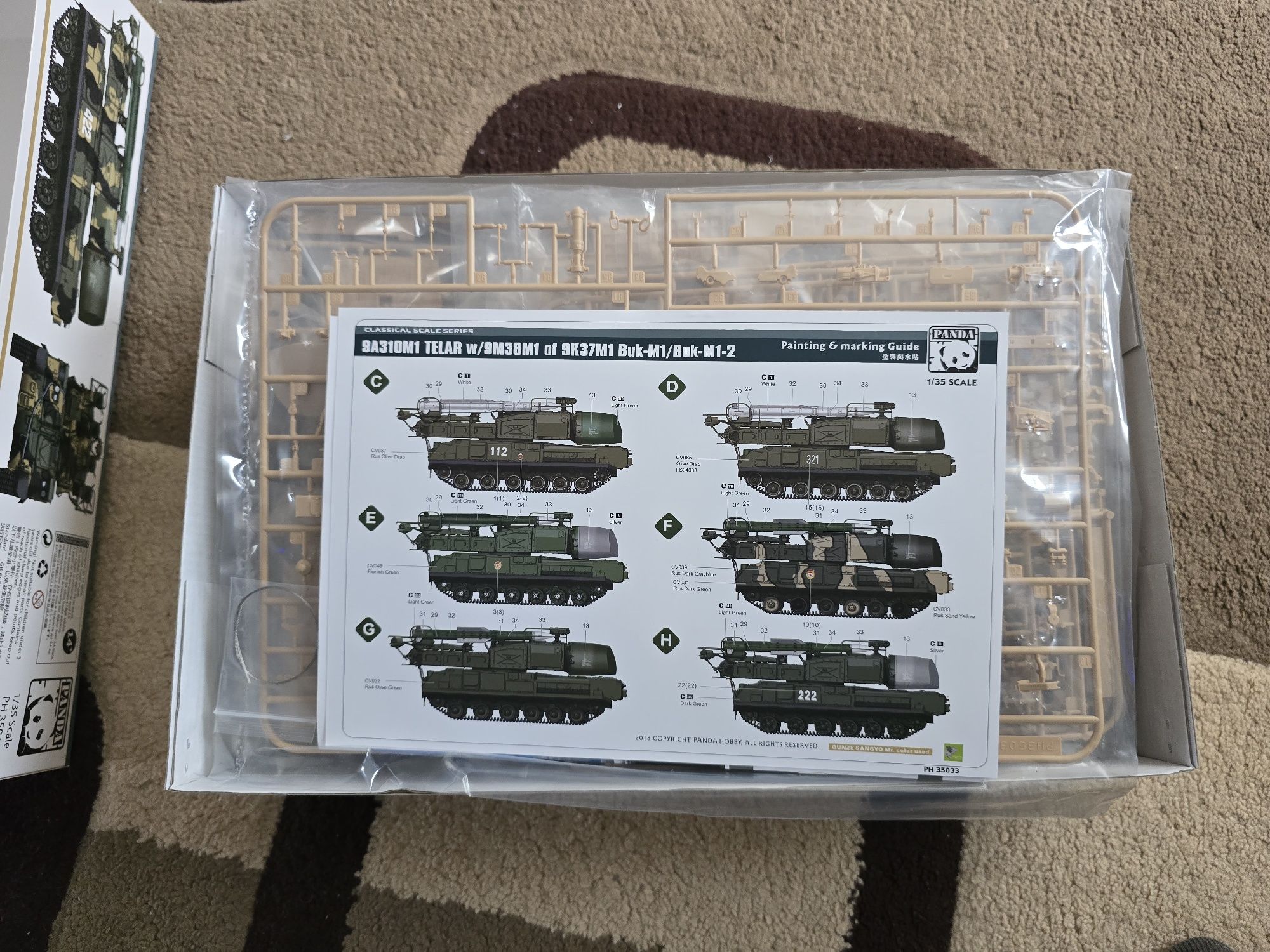 Масштабна модель ЗРК Бук-М1/Buk-M1 1/35 Panda/Zimi model
