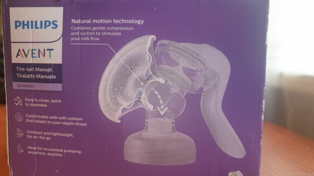 Молоковідсмоктувач  механічний  PHILIPS AVENT