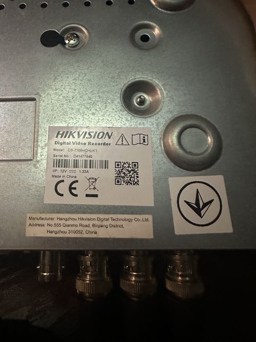 IP Відеореєстратор Hikvision