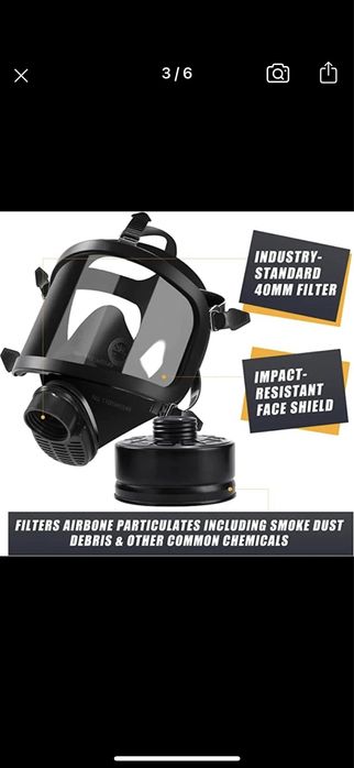 Протигаз повнолицевий