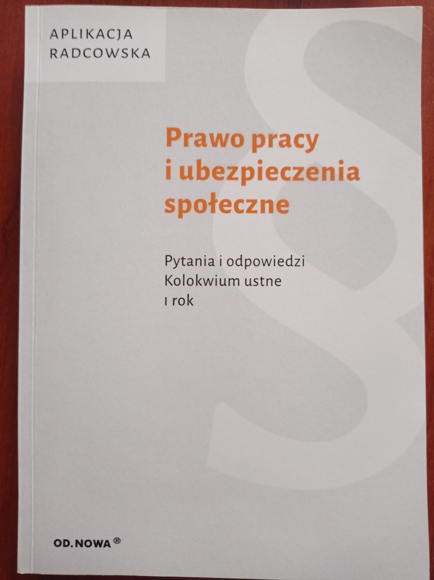 Prawo pracy i ubezpieczenia społeczne. Pytania i odpowiedzi