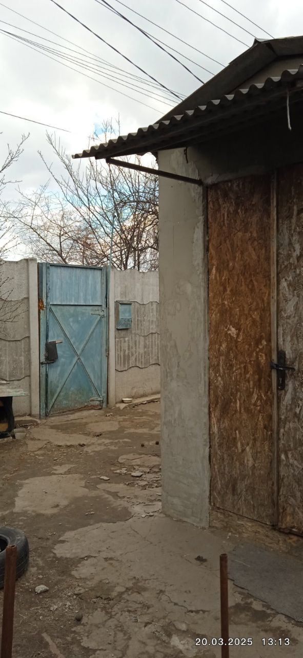 Продам 1/2 дома Артёмовка