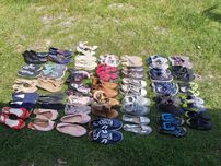 Buty markowe w bardzo dobrym stanie