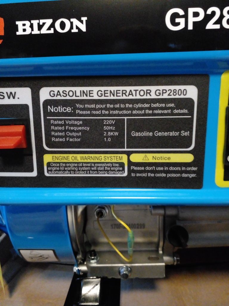 Продам генератори