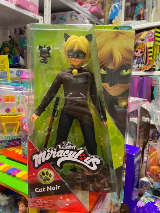 Лялька хлопчик Леді Баг і Супер Кіт S2 - Супер Кіт 27 сm Супер Кот