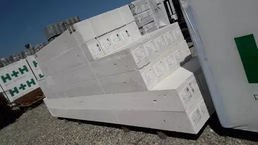 Belka nadprożowa H+H 115x125x1250