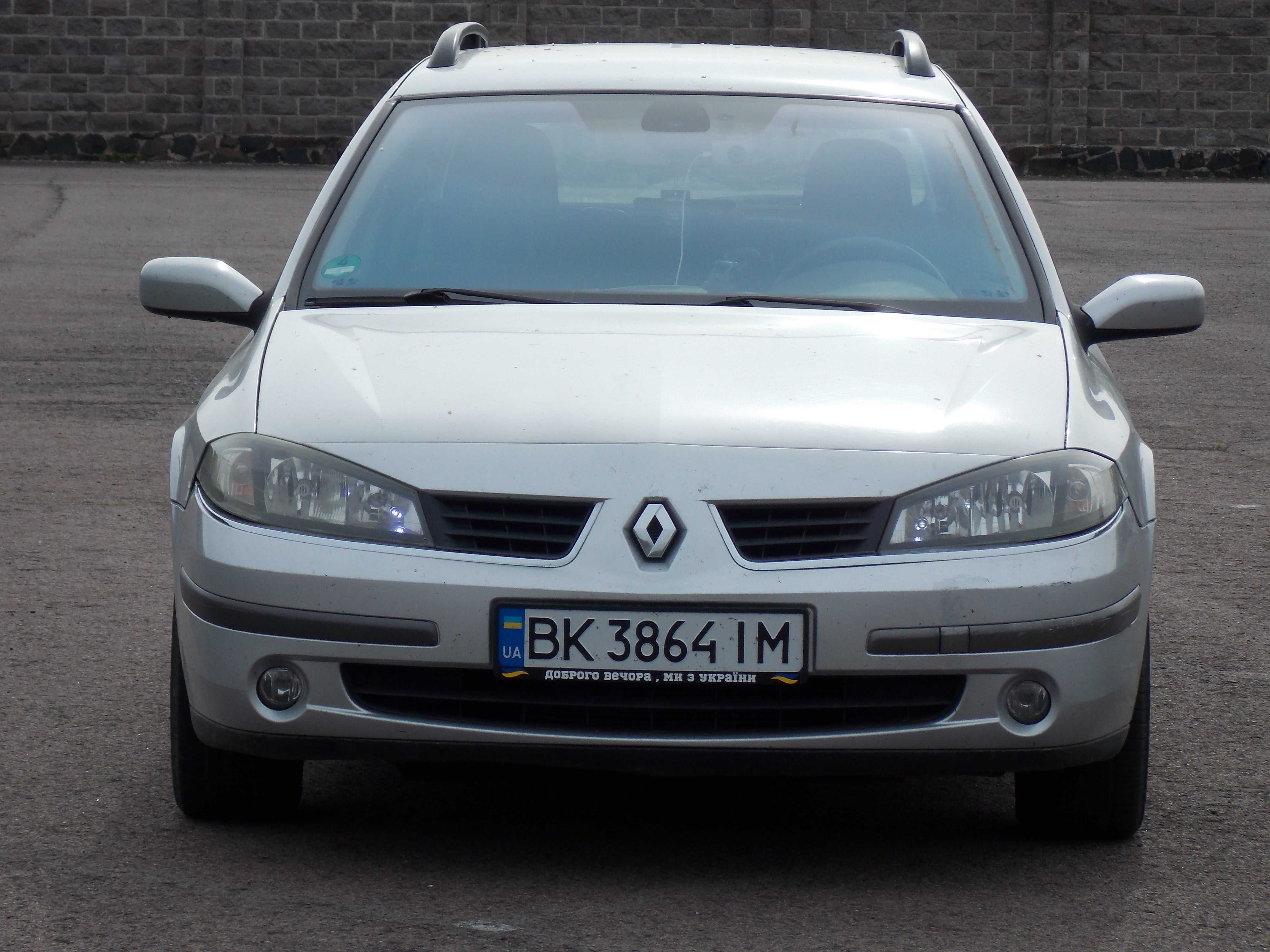 Renault Laguna 2005 2.0 16v