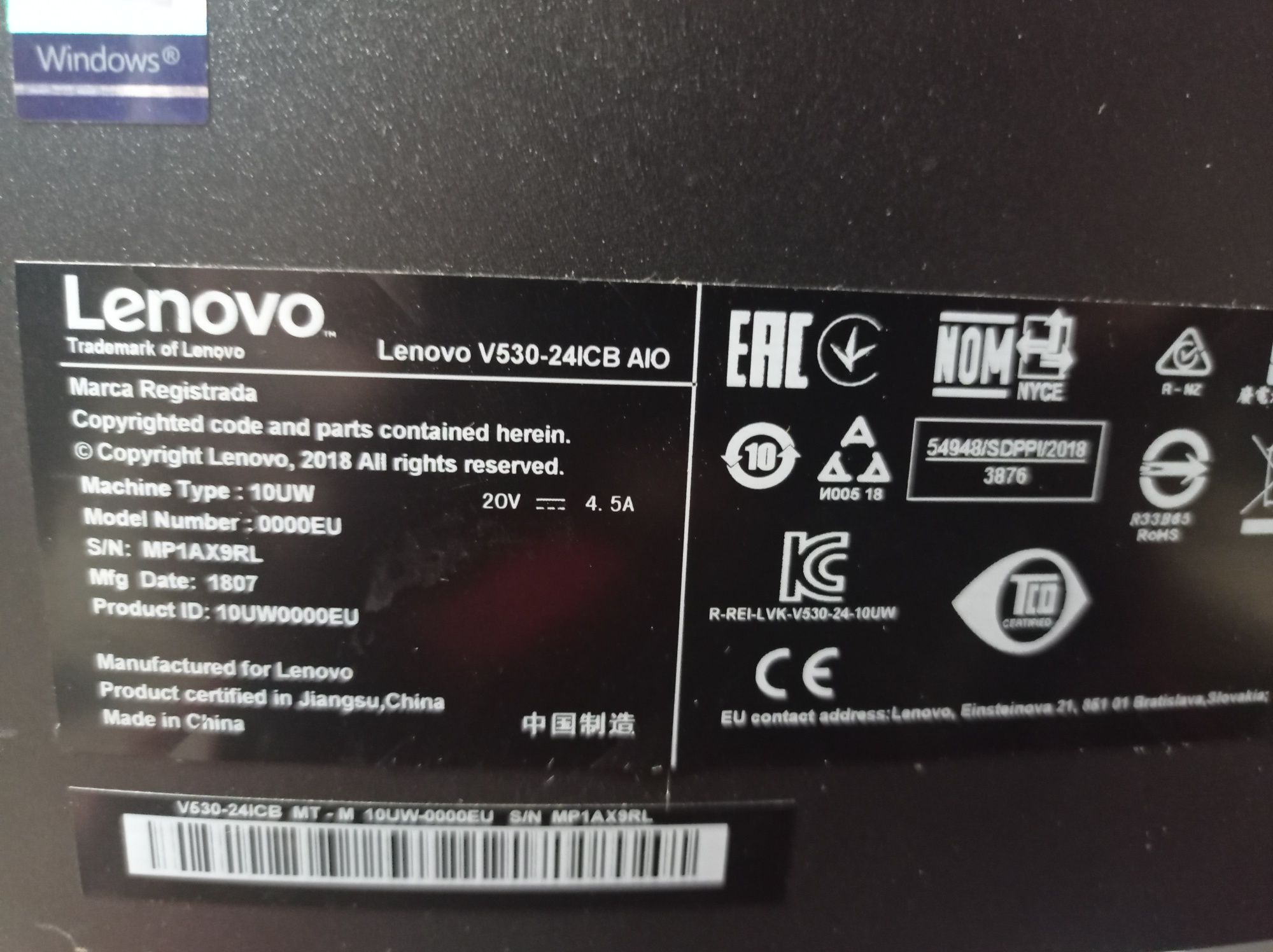 Сенсорний моноблок lenovo v530-24icb