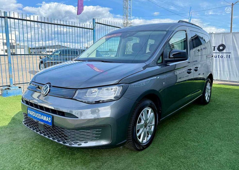 Бампер Крило Розборка Фольксваген еКадді Volkswagen e-Caddy