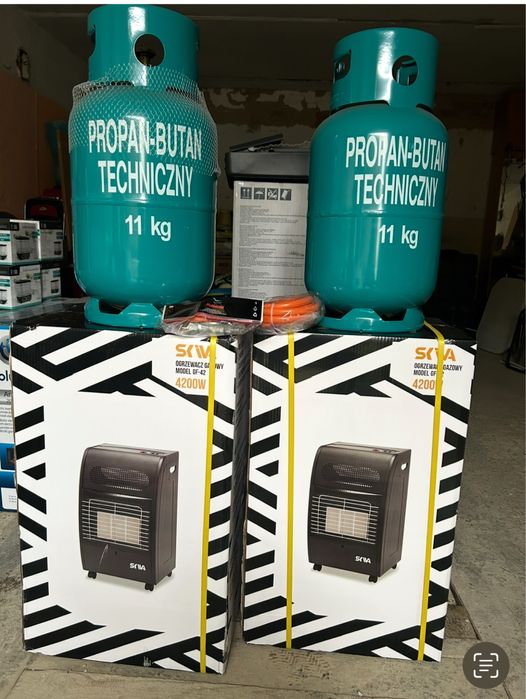 Газовий обігрівач балон редуктор