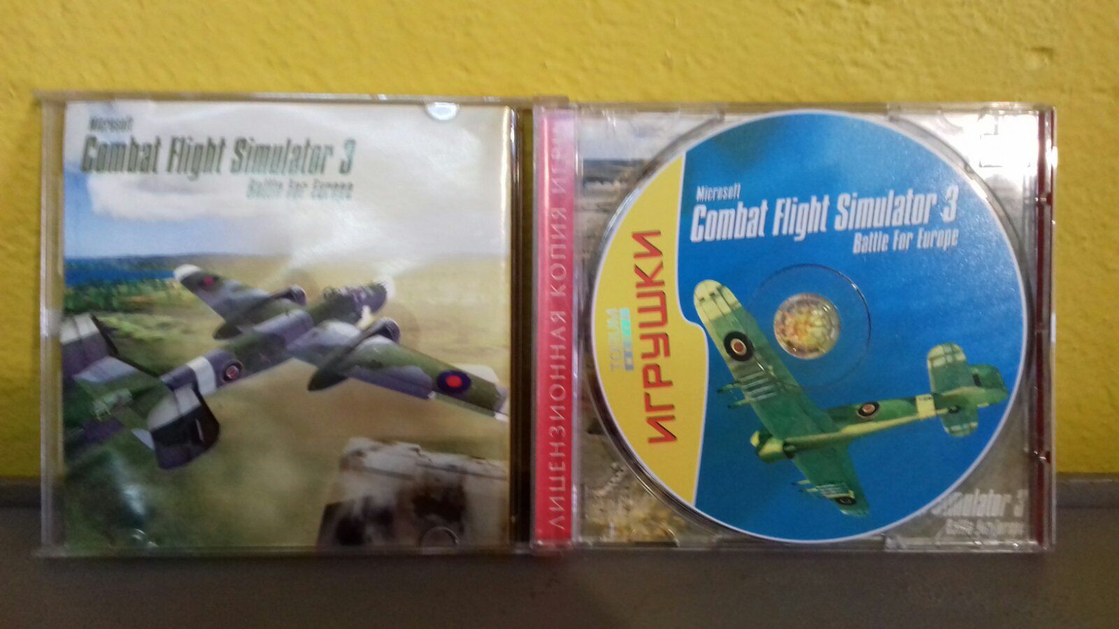 Лётчик. Авиасимулятор. Combat Flight Simulator 3. Диск для компьютера.