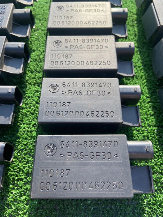 Датчик AUC АУК Воздуха БМВ Е46 Е39 Е38 Е53 Повітря 8391470