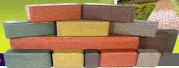 Бруківка тротуарна