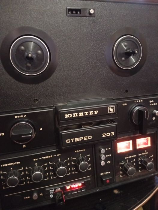 Юпітер 203 магнітофон