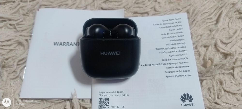 Huawei Freebuds se 2