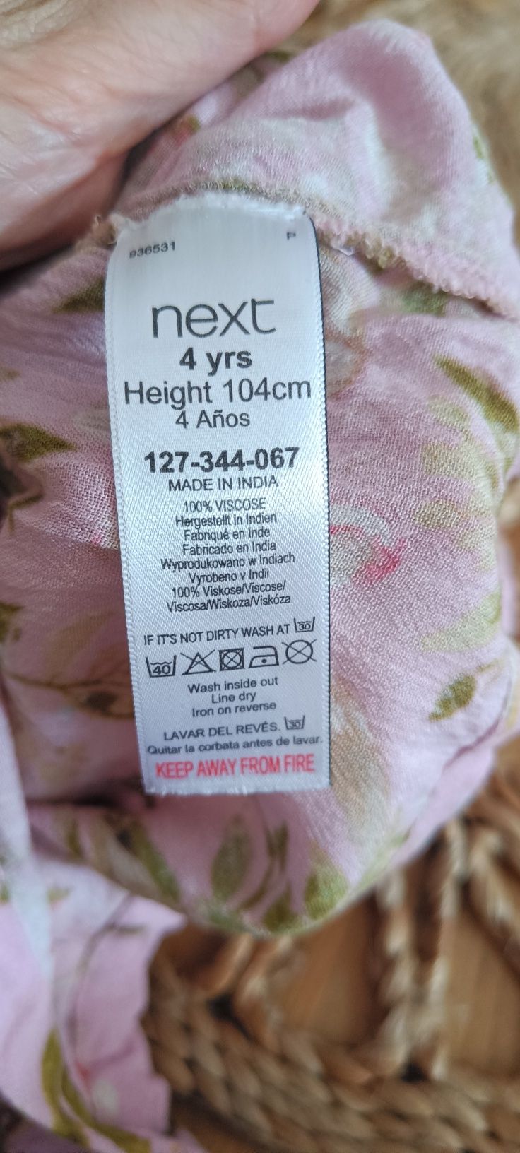 Kombinezon marki Next 4 lata 104