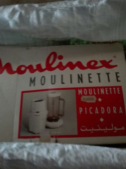 Picadora Moulinex 1,2,3 + Triturador/Máq.de sumos e batidos DETOX