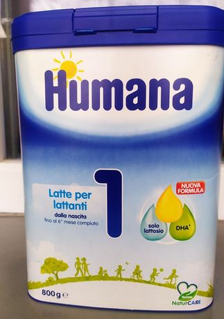 Молочная смесь Humana 1 (2 штуки)