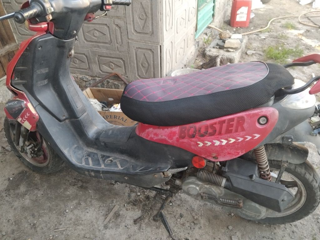 Продам вайпер бустер