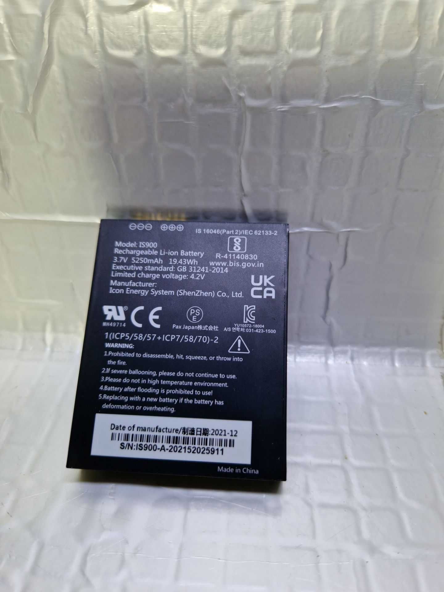 Akumulator "Pax A920" 5250mAh Li-Ion 3.7V