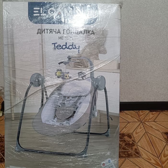 Гойдалка для дитини