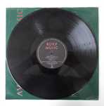 ROXY MUSIC - Avalon (LP) ATENÇÃO: É Só O Vinil E O Innersleeve