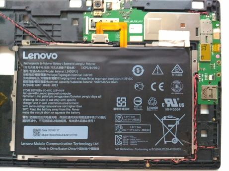 Аккумуляторная батарея (АКБ) для Lenovo A10-70L