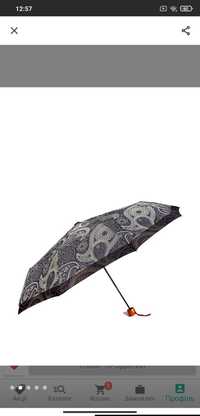 Парасоля парасолька зонт зонтик сіра червона