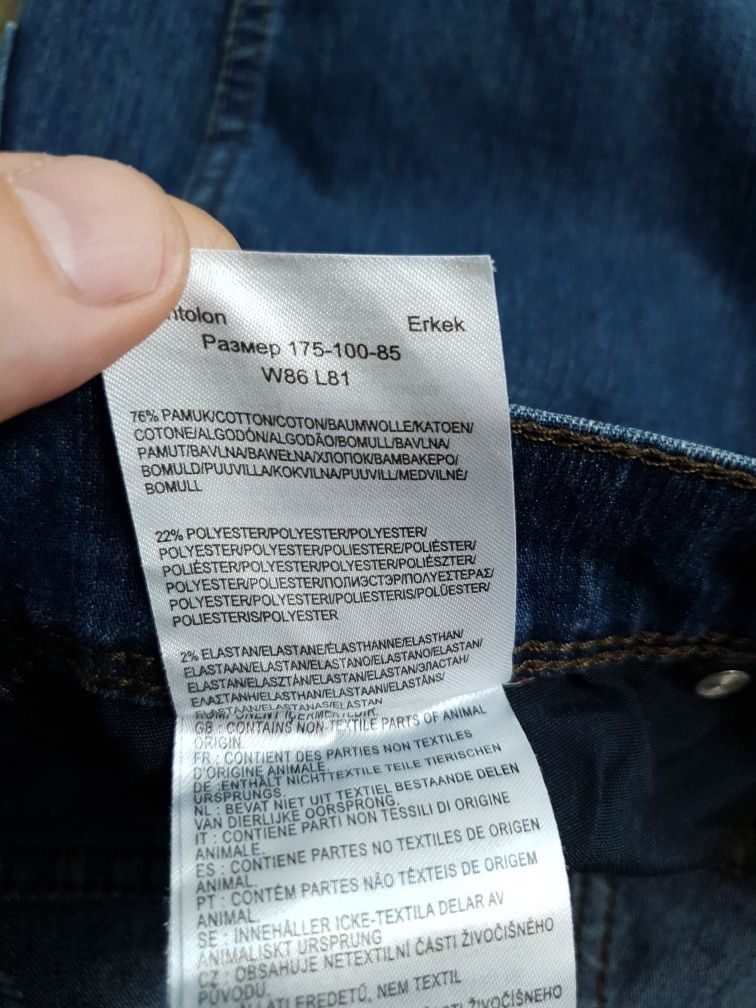 Spodnie jeansowe męskie Wrangler Texas W34 L32 M