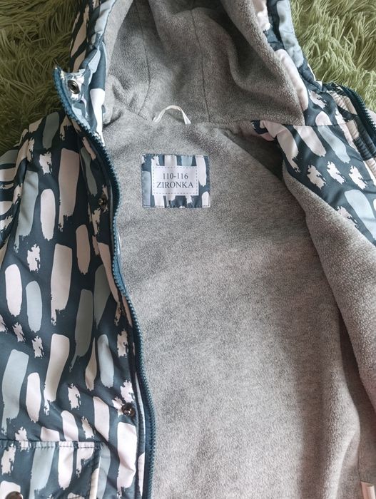 Зимова куртка для хлопчика