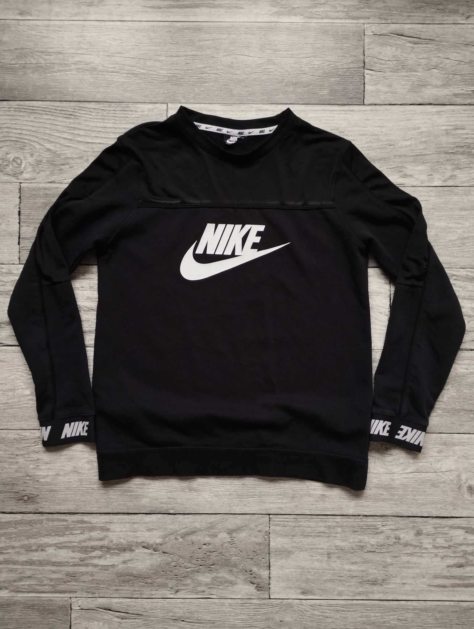 Przepiękna bluza męska Nike