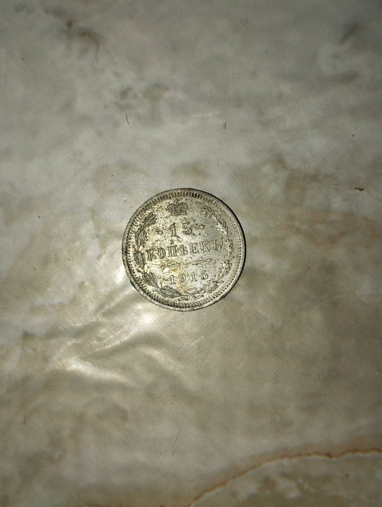 Продам монету...
