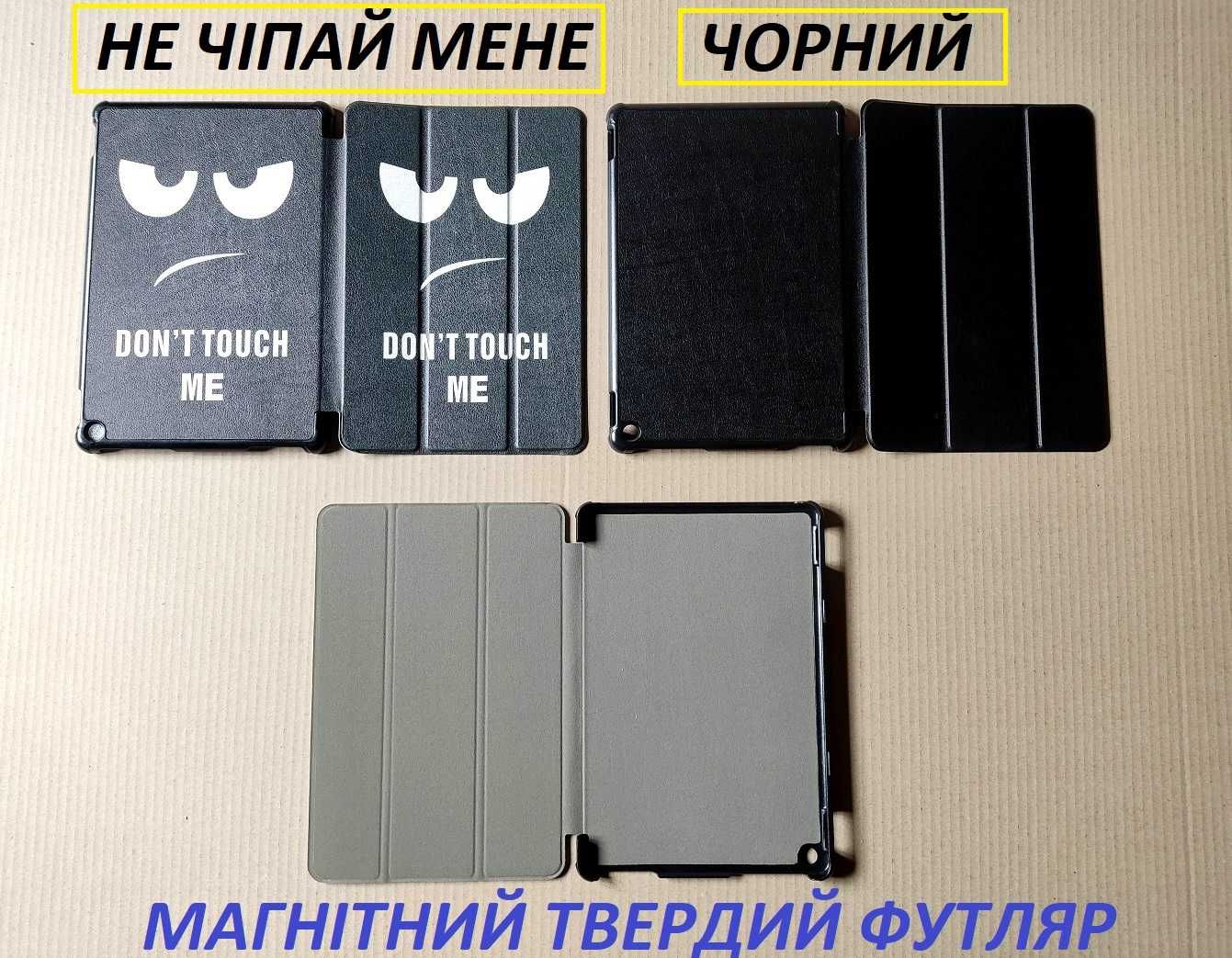 Компактный чехол книжка для Amazon Fire HD 10 11th-13 gen (2021-2023)