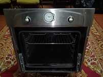 Духовой шкаф Whirlpool akp290
