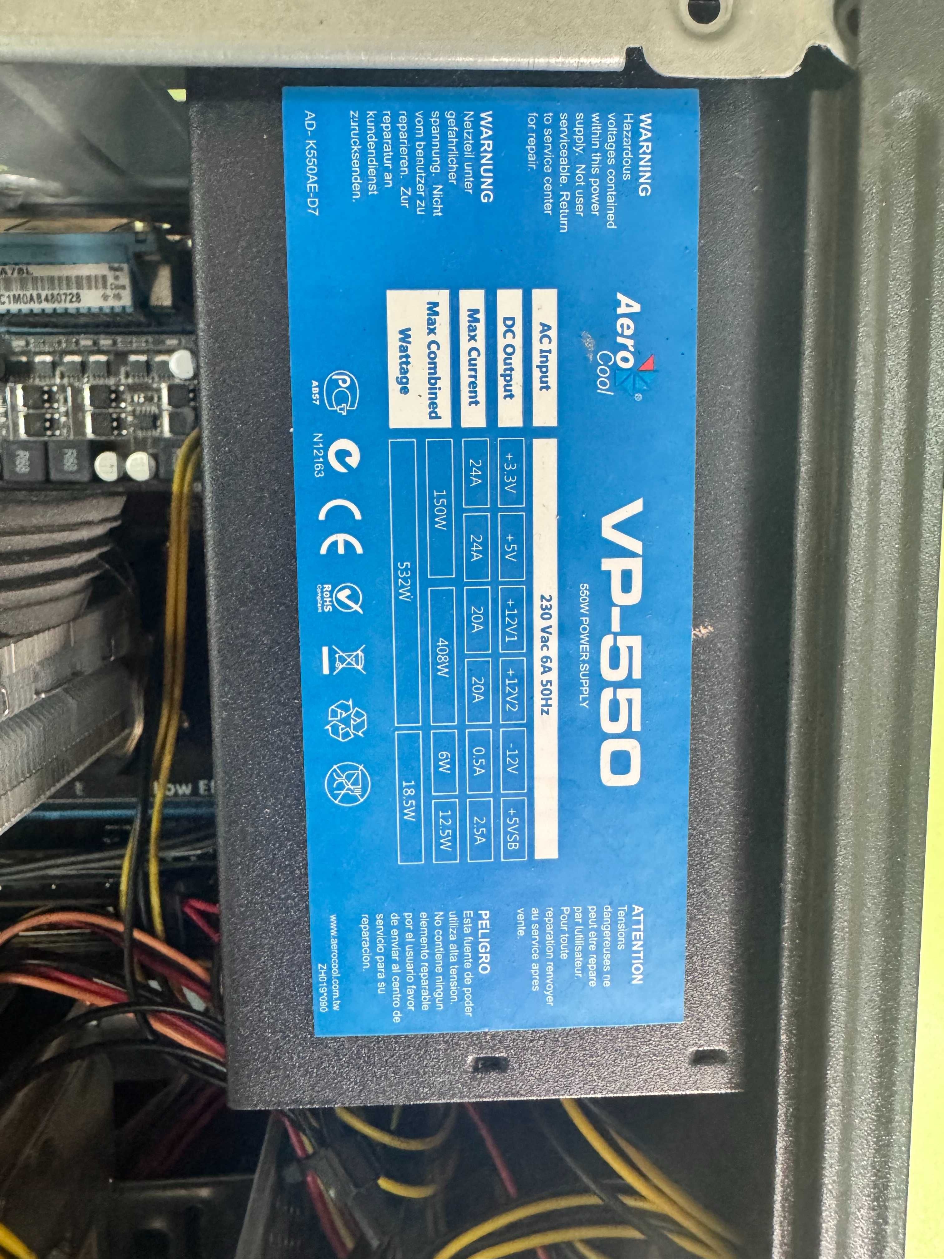 Продам ПК (AMD X4/16GB/GF1050)