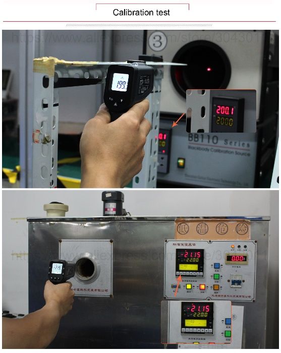 Цифровой пирометр с диапазоном измерения от -50 до 1600° C.