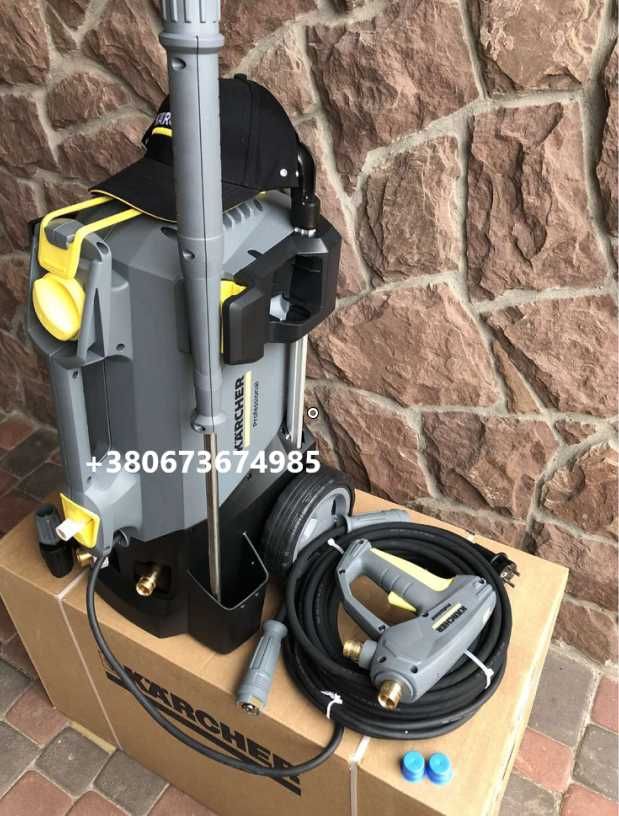 Мийка Karcher hd 5/11c, 5/15 c plus/ Нова. Made in Germany!