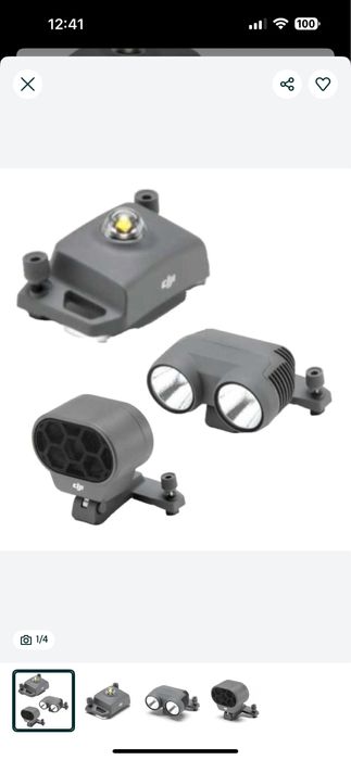 Аксесуари DJI Mavic 2 Ent: проблисковий маячок, прожектор, гучномовець