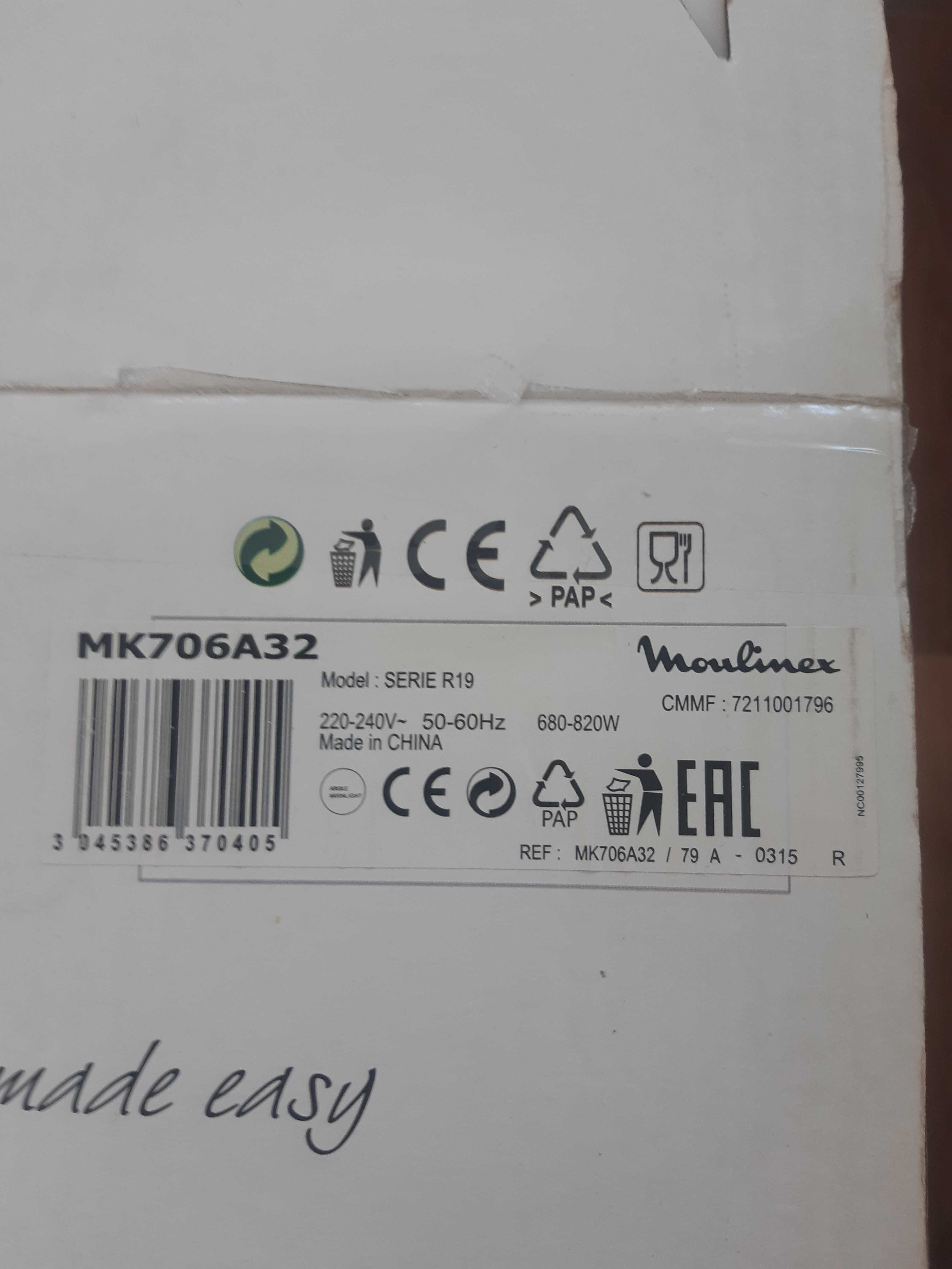 Продается мультиварка Moulinex MK706A32  Model:  SERIE R19