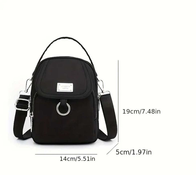 Сумка жіноча кросбоді