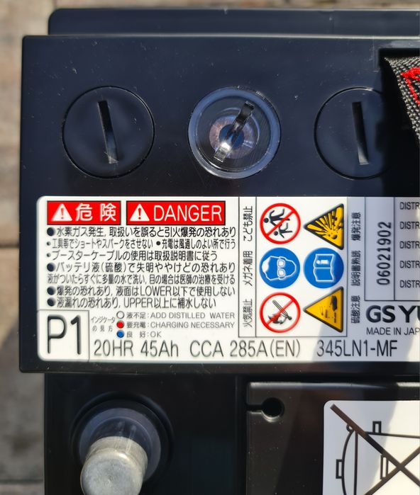 Акумулятор GS YUASA 45Ah CCA 286A 345LN1-MF Toyota Rav4 Hybrid