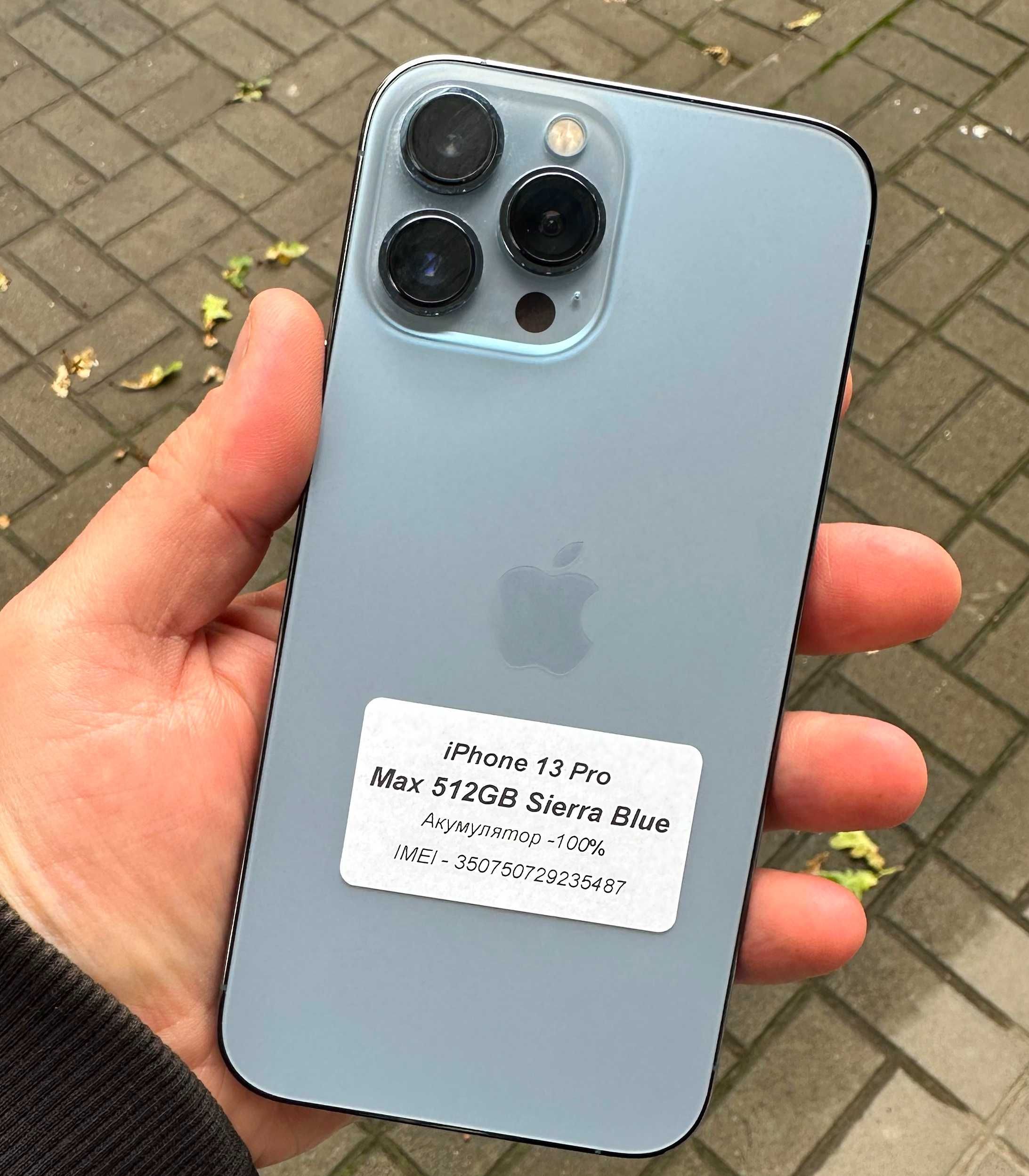 Apple Iphone 13 Pro Max 512GB Sierra Blue 100% Магазин