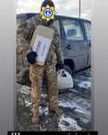 Потрібна ваша допомога для ЗСУ
