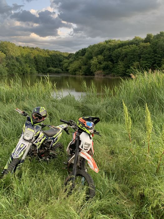 Геон х-райд 125 торг