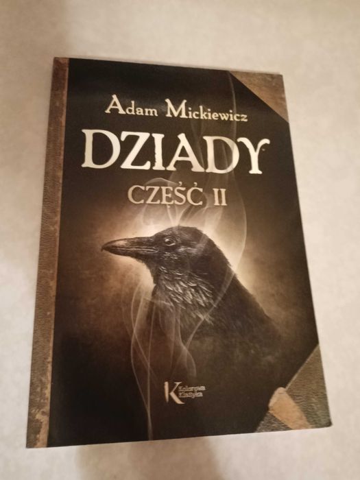 Sprzedam książkę ,, Dziady część 2"