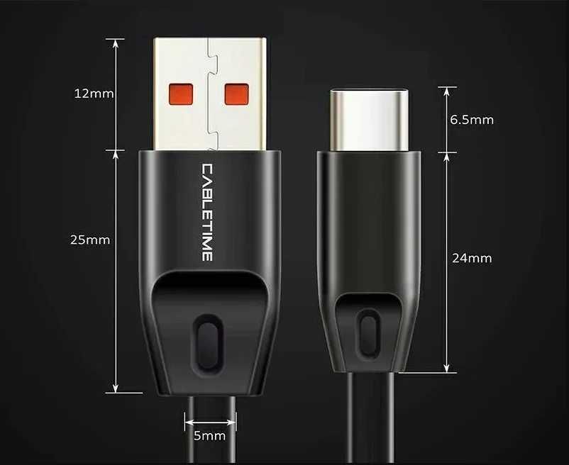 Кабель Cabletime USB Type-C