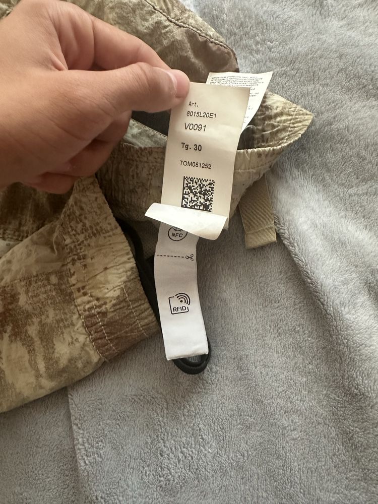 Stone island szorty nylon