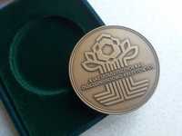 Medal  SKOK  2002