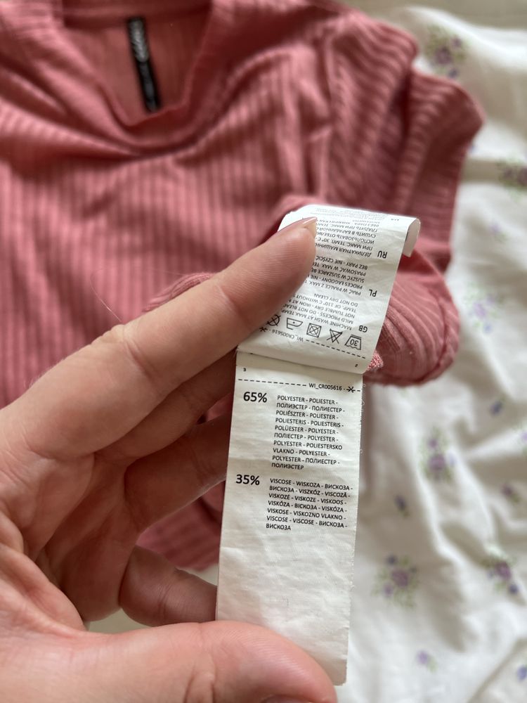 Bluzka rozowa top Cropp XS/S w paski prążek tranparetna y2k letnia