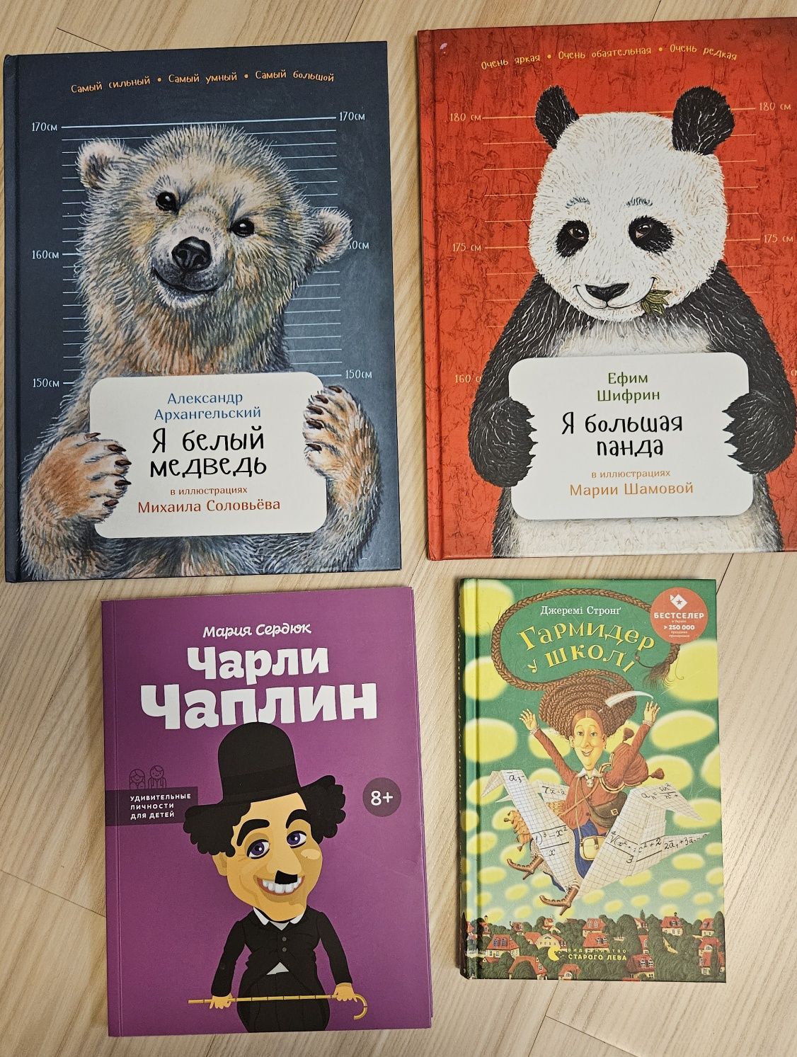 Продам книги оптом